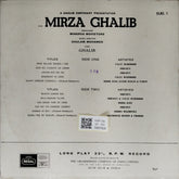 Ghulam Mohamed - Mirza Ghalib (Vinyl)